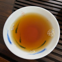 Carica l&#39;immagine nel visualizzatore di Gallery, 2005 ChangTai &quot;Chang Tai Hao - Yun Nan Thi Tsi Bing Cha&quot; (Changtaihao - Yunnan Thitsi Beeng Tea) Cake 400g Puerh Raw Tea Sheng Cha