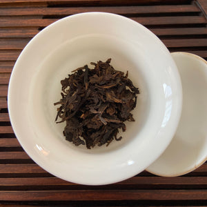 2003 ChangTai "Yi Chang Hao - Shu Tuo" ( Shutuo) 200g Puerh Raw Tea Sheng Cha
