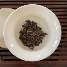 將圖片載入圖庫檢視器 2006 NanQiao &quot;De He Xin - Gong Cha&quot; (DX - Tribute Tea) 601 Batch Cake 200g Puerh Raw Tea Sheng Cha, Meng Hai