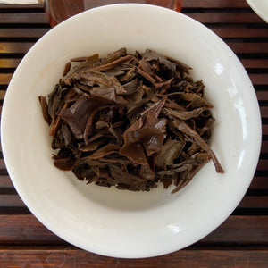 2004 LaoTongZhi "Ye Sheng Qiao Mu" (Wild Arbor Tree) Cake 400g Puerh Sheng Cha Raw Tea