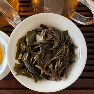 2021 Winter FengHuang DanCong "Xue Pian - Ya Shi Xiang" (Snowflake - Duck Poop Fragrance) A++++ Grade Oolong, Medium-Roasted, Loose Leaf Tea, Chaozhou