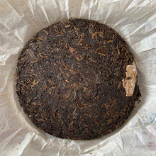 Cargar imagen en el visor de la galería, 2010 ChangTai &quot;Wei Rong Hao - Qing Chun He” (Harmony Spring) Cake 400g Puerh Raw Tea Sheng Cha
