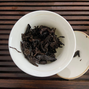 2004 LaoTongZhi "Cha Zhuan - Zhu Pi Cha" (Tea Brick - Bamboo Neifei) 250g Puerh Ripe Tea Shou Cha
