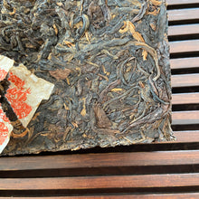 Cargar imagen en el visor de la galería, 2006 ChangTai &quot;Tian Xia Tong An&quot; (HK Tongan Lion Brick) 250g Puerh Sheng Cha Raw Tea