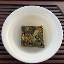 Charger l&#39;image dans la galerie, 2022 Spring &quot;Zhang Ping - Shui Xian&quot; (A+++ Grade)Zhangping Oolong Tea