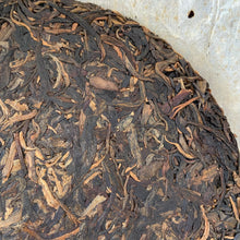 Cargar imagen en el visor de la galería, 2008 LiMing &quot; Bu Lang Qiao Mu&quot; (Bulang Arbor Tree) Cake 357g Puerh Sheng Cha Raw Tea