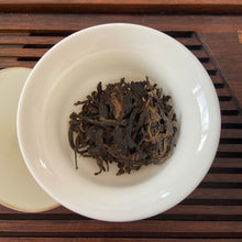 Load image into Gallery viewer, 2005 ChangTai &quot;Yi Chang Hao - Yun Pu Zhi Dian - Zhu&quot; (Peak of Puerh Tea - Bamboo) Cake 250g Puerh Raw Tea Sheng Cha