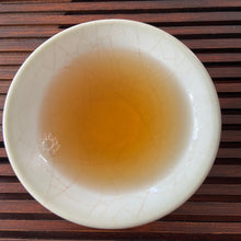 將圖片載入圖庫檢視器 2005 Liming &quot;Zhu Tong Yuan Cha&quot; (Bamboo Tube Mini Cake) 150g Puerh Sheng Cha Raw Tea