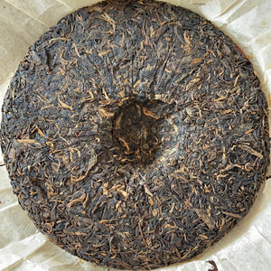 2007 LaoTongZhi "7548" 701 Batch Cake 357g Puerh Sheng Cha Raw Tea