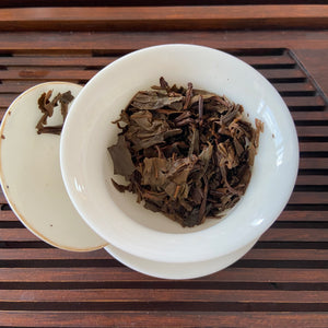 2005 ChangTai "Yi Chang Hao - Yun Pu Zhi Dian - Zhu" (Peak of Puerh Tea - Bamboo) Cake 250g Puerh Raw Tea Sheng Cha