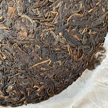 Laden Sie das Bild in den Galerie-Viewer, 2010 ChangTai &quot;Wei Rong Hao - Qing Chun He” (Harmony Spring) Cake 400g Puerh Raw Tea Sheng Cha