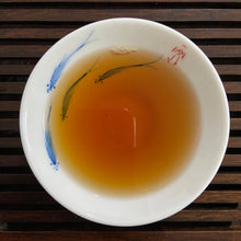 Laden Sie das Bild in den Galerie-Viewer, 2008 XingHai &quot;Na Ka - Yin Xiang&quot; (Naka - Image ) 801 Batch Cake 357g Puerh Raw Tea Sheng Cha