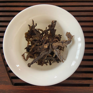 2009 MengKu “Bing Dao - Gu Shu - Jin Zhang" (Bingdao - Old Tree - Gold Leaf) Cake 400g Puerh Raw Tea Sheng Cha