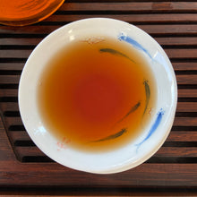Laden Sie das Bild in den Galerie-Viewer, 2008 PuWen “Lao Shu Bing Cha&quot; (Old Tree Cake Tea) 357g Puerh Raw Tea Sheng Cha - YunYa