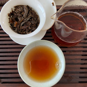 2005 LaoTongZhi “Meng Hai Qiao Mu” (Menghai Arbor) Cake 357g Puerh Sheng Cha Raw Tea