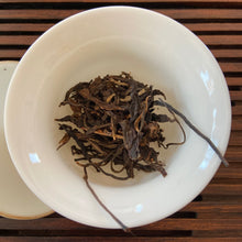 Load image into Gallery viewer, 2010 RuiPinHao &quot;Gu Cha&quot; (Ancient Tree Tea) Cake 357g Puerh Sheng Cha Raw Tea