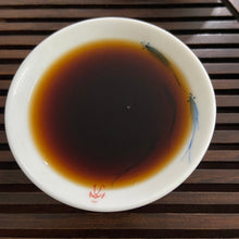 Cargar imagen en el visor de la galería, 80’s ShangYuanDu &quot;Liu Bao - Nen Jian&quot; (Liubao - Young Bud S++ Grade ) Loose Leaf Dark Tea Wuzhou, Guangxi.