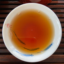 Load image into Gallery viewer, 2000 XiaGuan &quot;Qian Xi Hong Yin&quot; (Millennium Red Mark)Cake 357g Puerh Raw Tea Sheng Cha, Menghai
