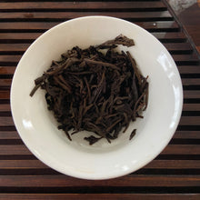 Cargar imagen en el visor de la galería, 2009 SanHe &quot;Liu Bao&quot; (Liubao A+++++ Grade ) Loose Leaf Dark Tea Wuzhou, Guangxi