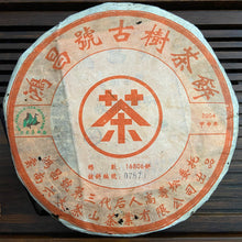 Charger l&#39;image dans la galerie, 2004 LiuDaChaShan &quot;Hong Chang Hao - Gu Shu&quot; (Brand Hongchanghao- Old Tree) Cake 357g Puerh Raw Tea Sheng Cha