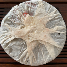 Cargar imagen en el visor de la galería, 2005 ChangTai &quot;Chang Tai Hao - Meng Hai Qiao Bing - Fu&quot; (Menghai Arbor Cake - Rich) Cake 400g Puerh Raw Tea Sheng Cha