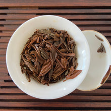 Cargar imagen en el visor de la galería, 2022 Black Tea &quot;Shai Hong&quot; (Hong Cha - Sun Dried), A Grade Loose Leaf Tea, Dian Hong, FengQing, Yunnan