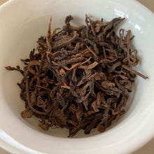 將圖片載入圖庫檢視器 2005 Changtai “Heng Feng Yuan” Loose Leaf Puerh Ripe Tea Shou Cha Loose Leaf