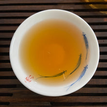 將圖片載入圖庫檢視器 2006 NanQiao &quot;De He Xin - Gong Cha&quot; (DX - Tribute Tea) 601 Batch Cake 200g Puerh Raw Tea Sheng Cha, Meng Hai