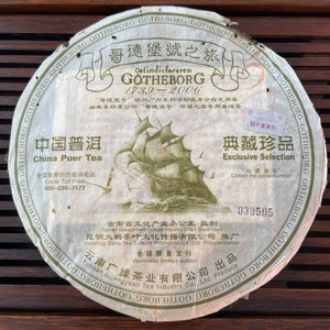 2006 GuangYuanHao "Ge De Bao Hao Zhi Lv" (Ostindiefararen Götheborg) Cake 357g Puerh Sheng Cha Raw Tea