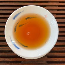 Load image into Gallery viewer, 2010 RuiPinHao &quot;Gu Cha&quot; (Ancient Tree Tea) Cake 357g Puerh Sheng Cha Raw Tea