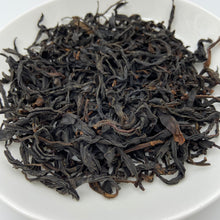 Carica l&#39;immagine nel visualizzatore di Gallery, 2020 Black Tea &quot;Ye Sheng Gu Shu Dian Hong&quot;  (Wild Old Tree Black Tea), A++++ Grade, Loose Leaf Tea, Hong Cha, YunNan Province.