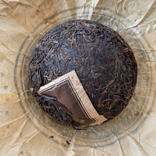 Load image into Gallery viewer, 2006 LanCang &quot;Jing Mai Gu Cha&quot; (Jingmai Old Tree) Tuo 250g Puerh Raw Tea Sheng Cha