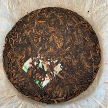 Load image into Gallery viewer, 2008 LiMing &quot; Bu Lang Qiao Mu&quot; (Bulang Arbor Tree) Cake 357g Puerh Sheng Cha Raw Tea