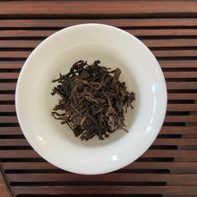 將圖片載入圖庫檢視器 2005 LaoTongZhi &quot;Yu Shou Shan&quot; (Yushou Mountain) Cake 400g Puerh Sheng Cha Raw Tea