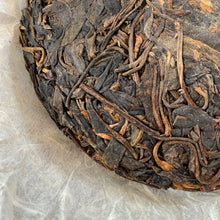 Cargar imagen en el visor de la galería, 2006 ChangTai &quot;Yi Chang Hao - Zhen Pin&quot; (Yiwu - Premium) Small Cake 100g Puerh Raw Tea Sheng Cha