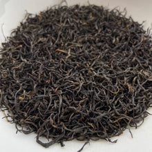 Load image into Gallery viewer, 2023 Early Spring Black Tea &quot;Jiu Qu Hong Mei&quot; (Jiuqu Red Plum) A++++ Grade, Long  Jing #43 Material ,Hong Cha, ZheJiang Province