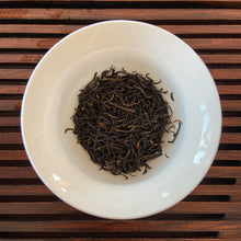 Cargar imagen en el visor de la galería, 2021 Early Spring &quot;Xiao Zhong - Gui Yuan Wei&quot; (Souchong - Longan Flavor) A+++ Black Tea, HongCha, Fujian