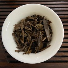 將圖片載入圖庫檢視器 2004 PuWen “Yi Wu Zheng Shan&quot; (Yi Wu Mountain) 400g Puerh Raw Tea Sheng Cha - YunYa