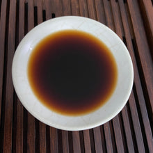 Cargar imagen en el visor de la galería, 2006 XingHai &quot;Ya - Yi Wu Qiao Mu&quot; (Elegancy - Yiwu Arbor) Cake 400g Puerh Ripe Tea Shou Cha