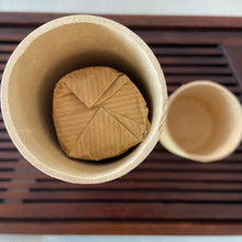 Carica l&#39;immagine nel visualizzatore di Gallery, 2005 Liming &quot;Zhu Tong Yuan Cha&quot; (Bamboo Tube Mini Cake) 150g Puerh Sheng Cha Raw Tea
