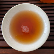 Carica l&#39;immagine nel visualizzatore di Gallery, 2010 ChangTai &quot;Wei Rong Hao - Qing Chun He” (Harmony Spring) Cake 400g Puerh Raw Tea Sheng Cha