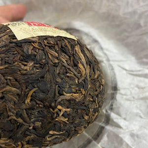 2011 MengKu RongShi "Bing Dao Yu Ye" (Bingdao Jade Leaf) Tuo 250g Puerh Raw Tea Sheng Cha