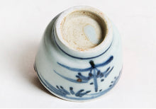 Charger l&#39;image dans la galerie, Rustic Underglaze Blue Porcelain Gaiwan 110ml / Tea Cup 58ml Hand Made &amp; Drawing