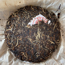 將圖片載入圖庫檢視器 2004 TuLinFengHuang &quot;Long Feng Cheng Xiang&quot; (Wuliang Mountain - Early Spring Bud - Luckiness) Cake 357g Puerh Raw Tea Sheng Cha