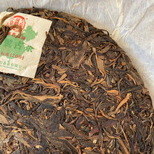 Laden Sie das Bild in den Galerie-Viewer, 2010 RuiPinHao &quot;Gu Cha&quot; (Ancient Tree Tea) Cake 357g Puerh Sheng Cha Raw Tea