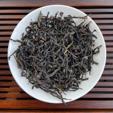 將圖片載入圖庫檢視器 2021 Spring FengHuang DanCong &quot;Ya Shi Xiang&quot; (Duck Poop Fragrance) A++++ Oolong,Loose Leaf Tea, Chaozhou