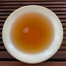 Charger l&#39;image dans la galerie, 2006 WanTong “Lao Ban Zhang - Lao Shu&quot; (Old Banzhang - Old Tree) Cake 400g Puerh Raw Tea Sheng Cha IDENTIFIED Banzhang