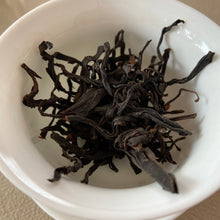 Cargar imagen en el visor de la galería, 2020 Black Tea &quot;Ye Sheng Gu Shu Dian Hong&quot;  (Wild Old Tree Black Tea), A++++ Grade, Loose Leaf Tea, Hong Cha, YunNan Province.