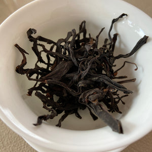 2020 Black Tea "Ye Sheng Gu Shu Dian Hong"  (Wild Old Tree Black Tea), A++++ Grade, Loose Leaf Tea, Hong Cha, YunNan Province.
