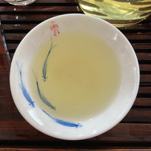 Cargar imagen en el visor de la galería, 2023 Autumn &quot;Zheng Wei - Tie Guan Yin&quot; A+++ Grade Handmade TieGuanYin Oolong Tea, Gande County.